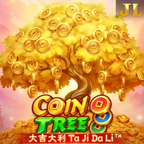 Coin Tree